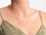 Personalized Rolo Name Necklace